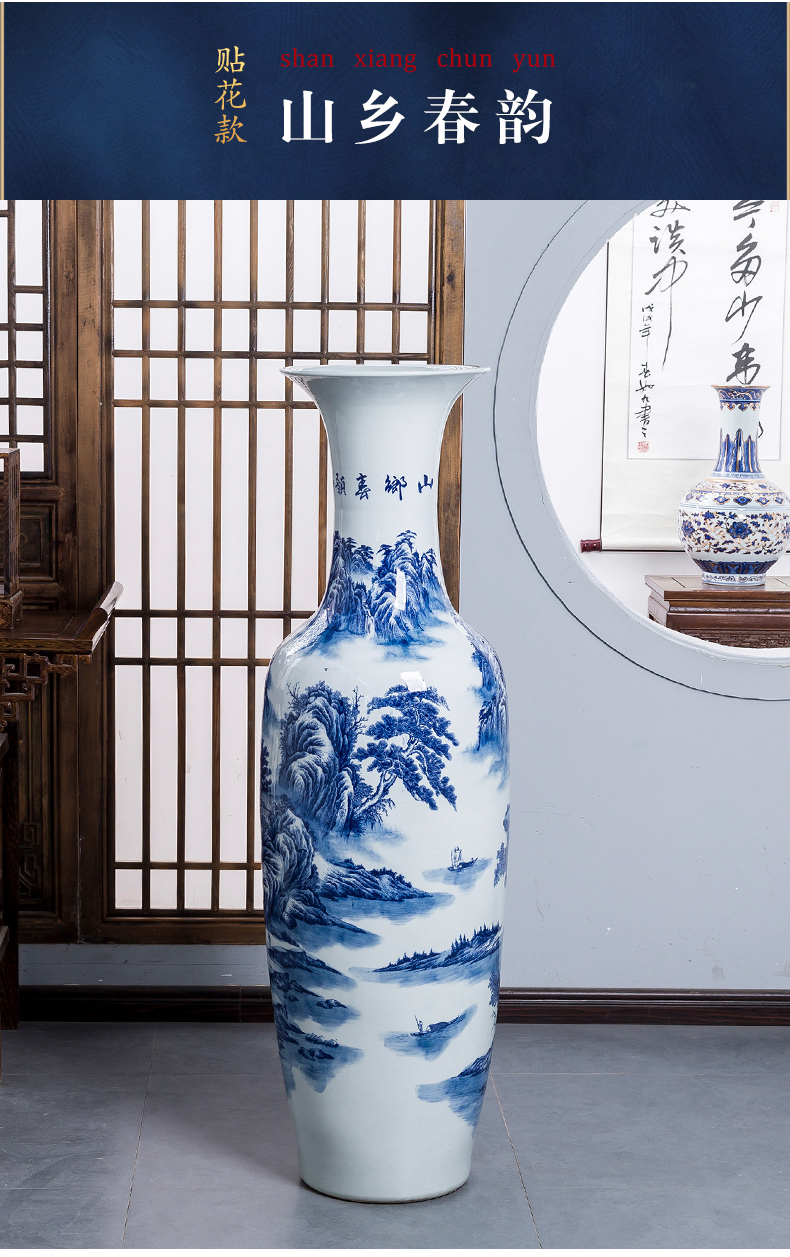 Jingdezhen ceramics hand - made qingming scroll king of blue and white porcelain vase sitting room floor furnishing articles ornaments