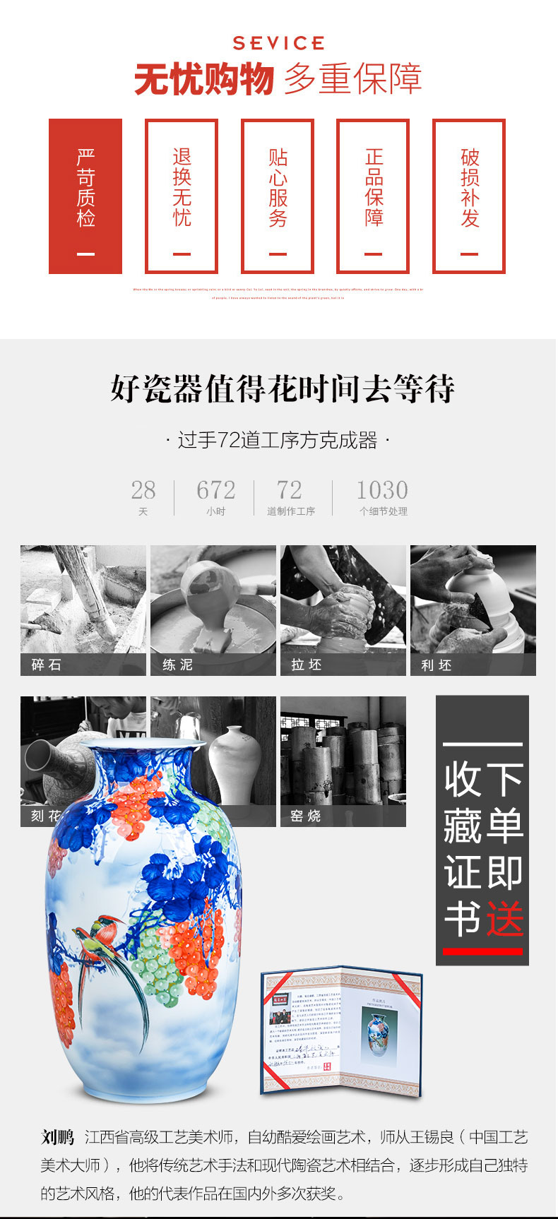 Jingdezhen ceramics hand - made idea gourd bottle of blue and white porcelain vase sitting room office decoration of Chinese style household furnishing articles