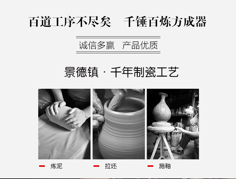 A large vase furnishing articles calligraphy cylinder tank porcelain of jingdezhen ceramics modern Chinese style living room home decoration