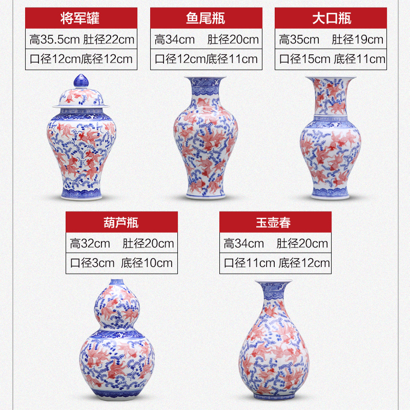 Porcelain of jingdezhen Porcelain vases, pottery and Porcelain place son jar modern new Chinese style household act the role ofing is tasted TV ark, decoration