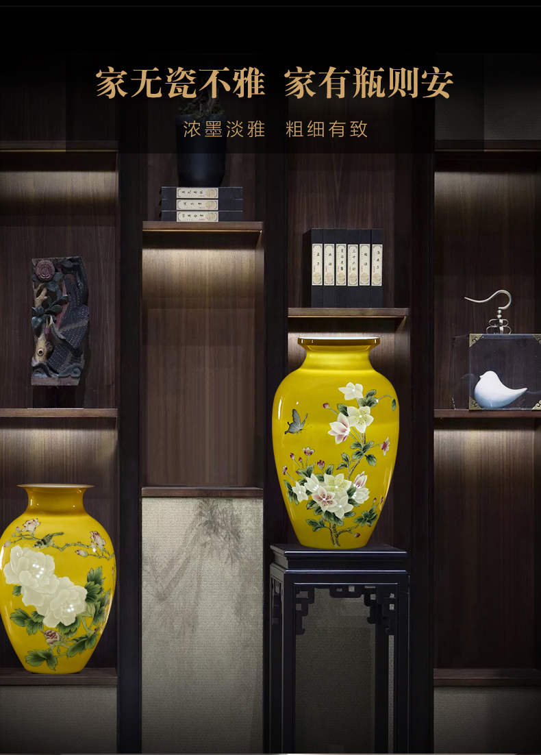 Jingdezhen ceramics yellow emperor hand - made exquisite knife clay vase furnishing articles creative home TV ark, adornment