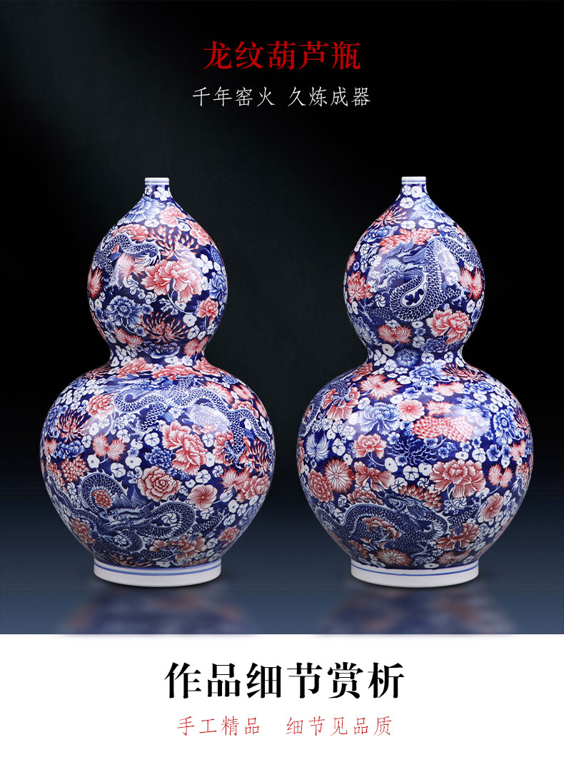 Jingdezhen ceramics vase furnishing articles manual hand - made of blue and white porcelain bottle sitting room of Chinese style household act the role ofing is tasted TV ark