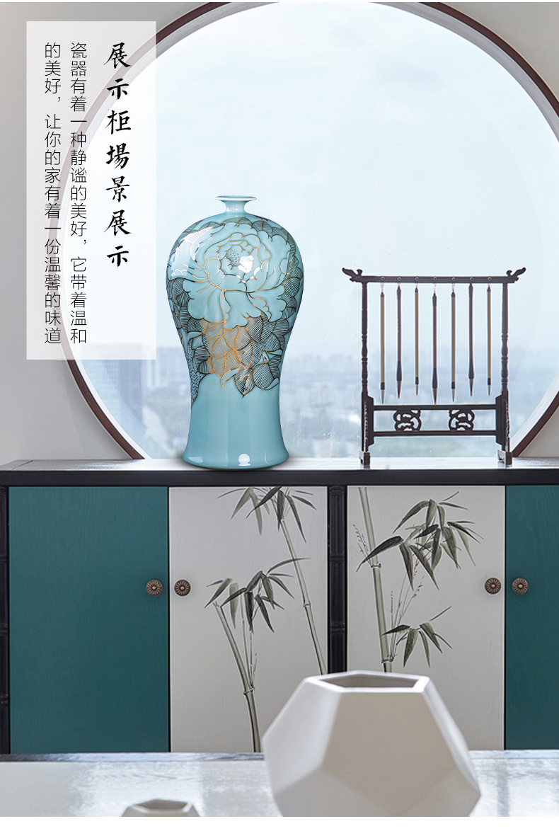 Jingdezhen ceramics hand - made paint celadon vase name plum bottle light and decoration of Chinese style living room decoration floor large furnishing articles