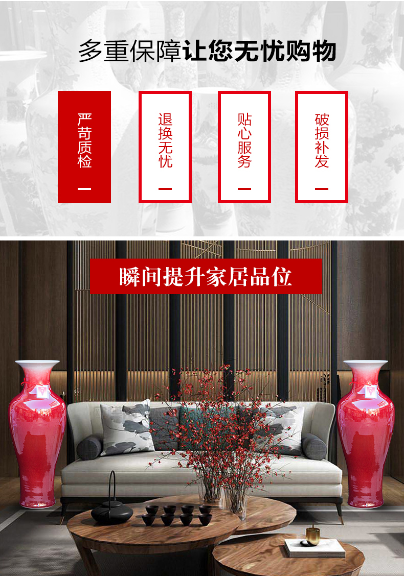 Jingdezhen ceramics crack ruby red large vases, large home sitting room hotel classical adornment furnishing articles