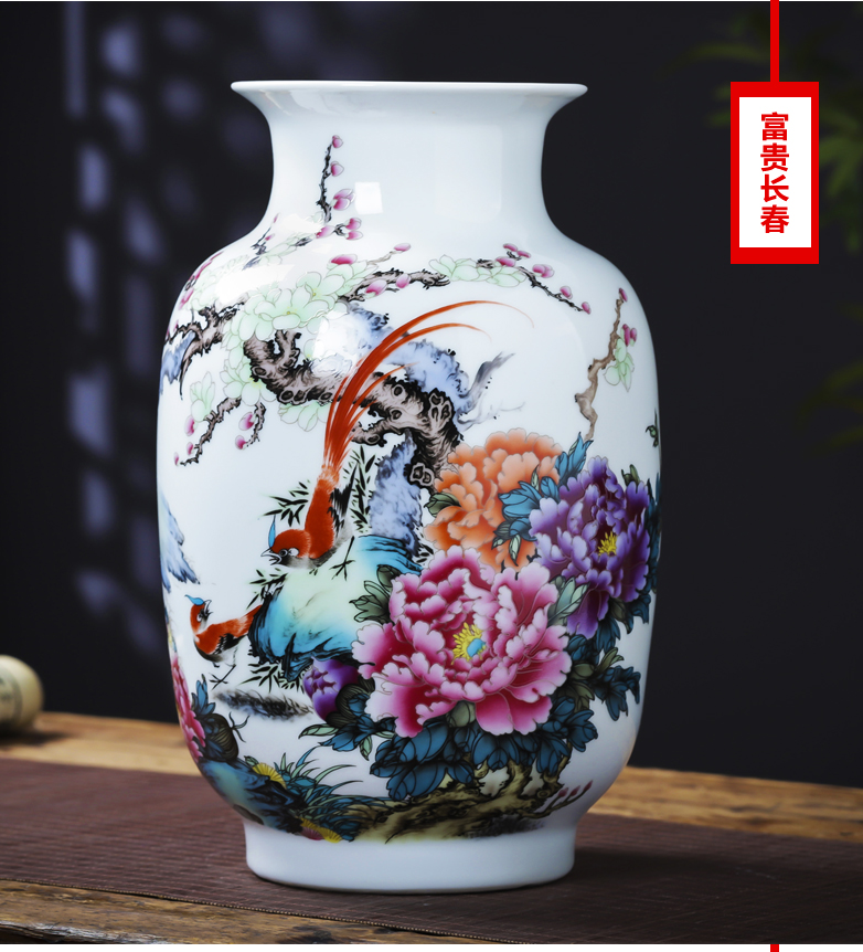 Jingdezhen ceramics pastel landscapes lucky bamboo vase furnishing articles sitting room home TV ark adornment arranging flowers