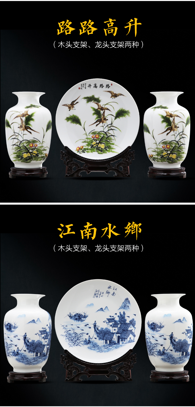 Porcelain of jingdezhen ceramics vase furnishing articles wine flower arranging rich ancient frame handicraft decoration household act the role ofing is tasted, the living room