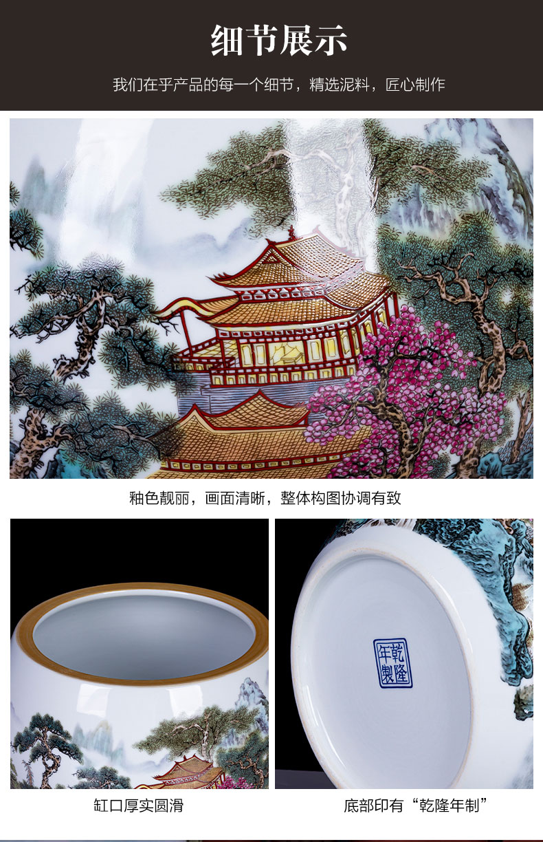 Jingdezhen ceramics aquarium cornucopia Chinese style household desktop furnishing articles TV ark, porch handicraft ornament