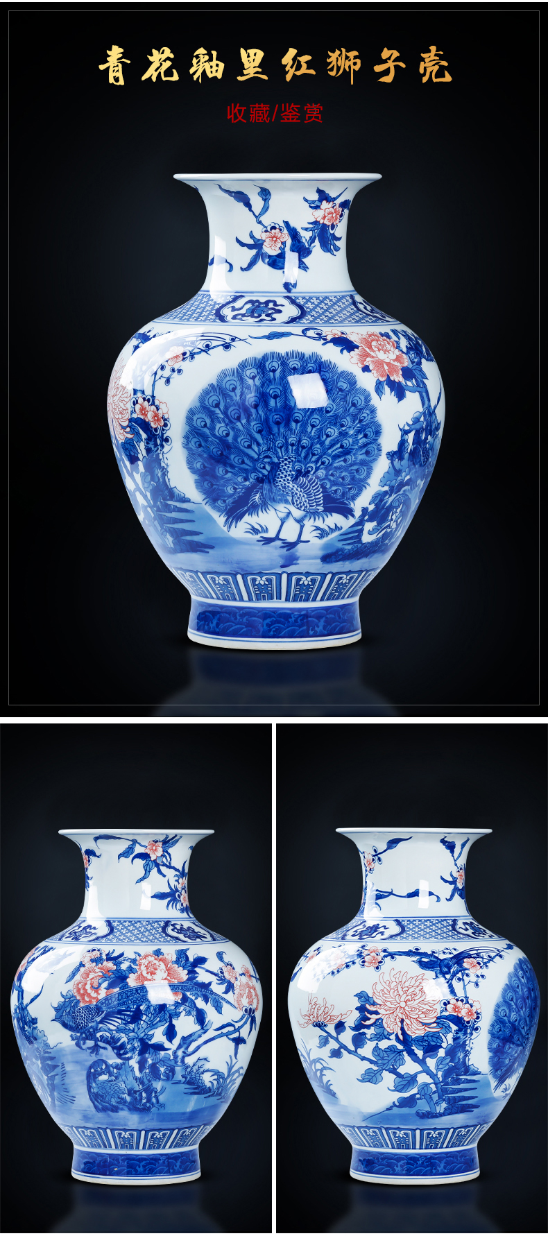 Jingdezhen ceramics archaize furnishing articles large blue and white porcelain vase landed the sitting room porch TV ark, home decoration