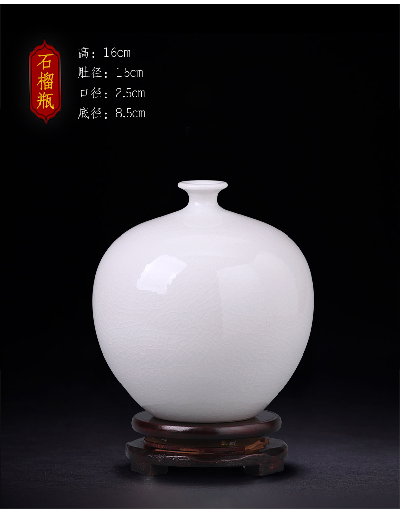 Jingdezhen ceramics white vase furnishing articles sitting room flower arrangement of I and contracted wine household decorations arts and crafts