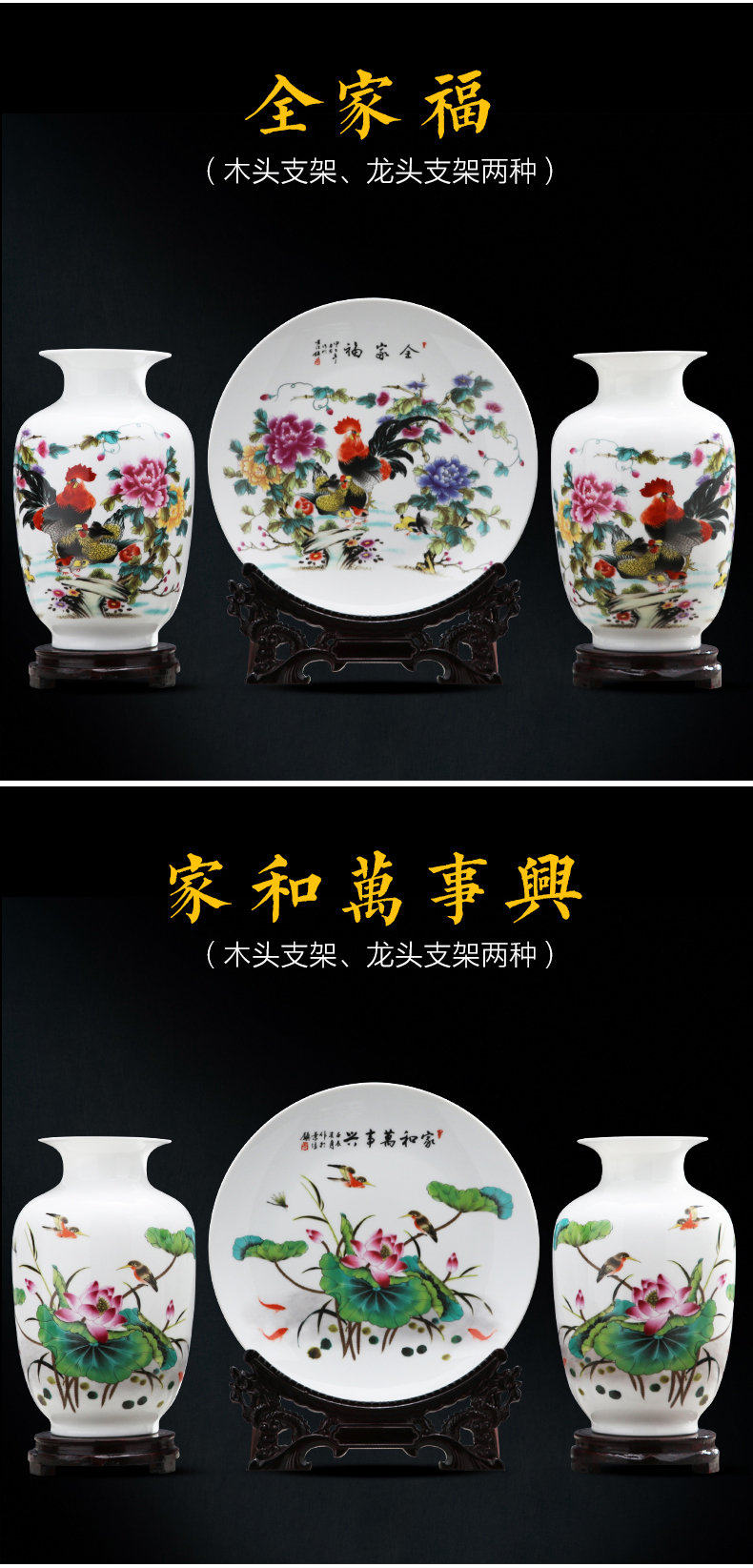 Porcelain of jingdezhen ceramics vase furnishing articles wine flower arranging rich ancient frame handicraft decoration household act the role ofing is tasted, the living room