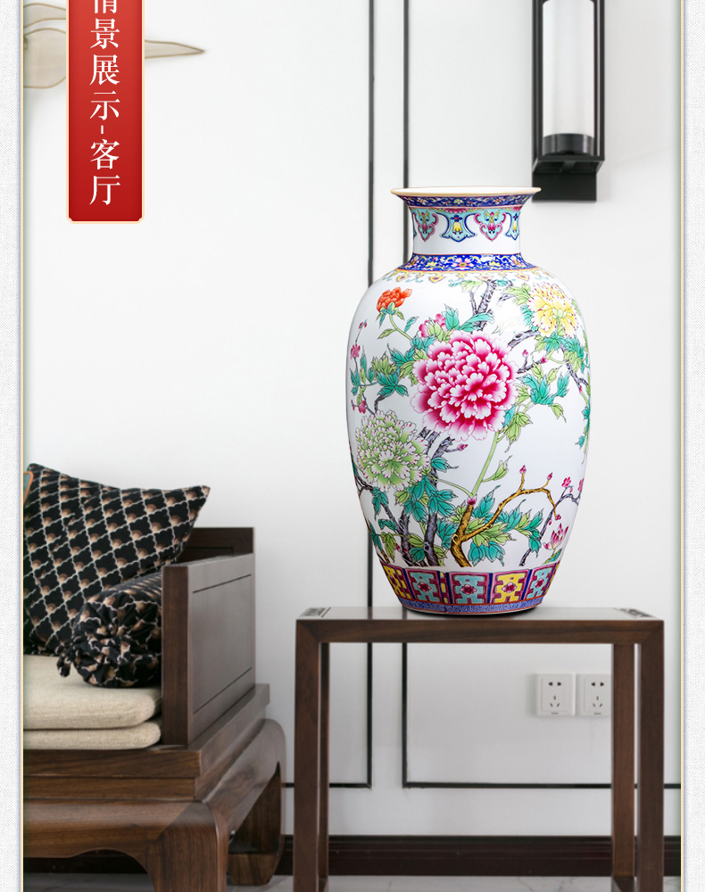 Jingdezhen ceramics ancient Chinese vase household enamel flower arrangement sitting room adornment handicraft furnishing articles