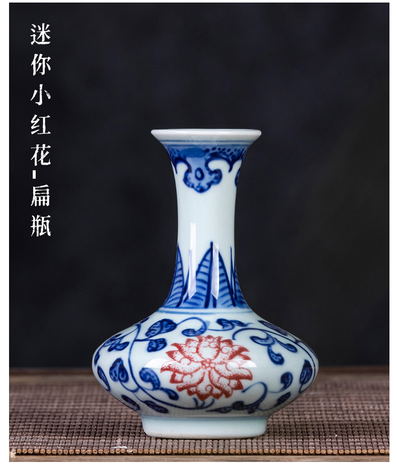 Hand - made of blue and white porcelain of jingdezhen ceramics mini floret bottle of water to raise creative flower arranging, restore ancient ways small adorn article furnishing articles