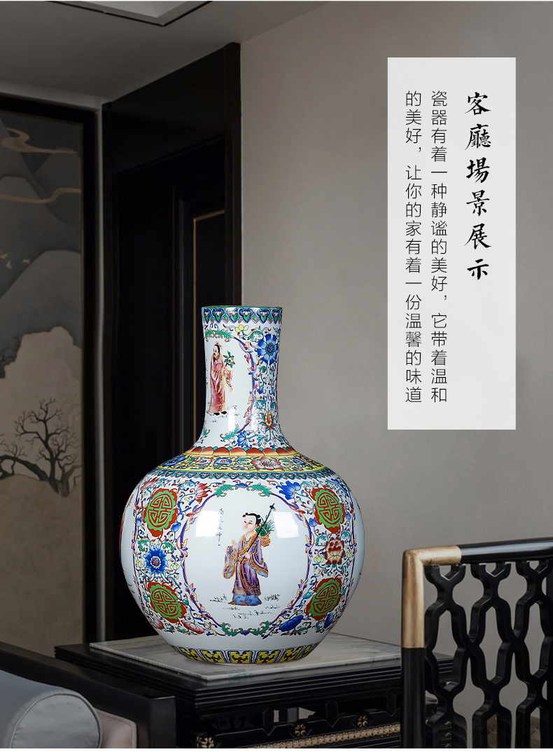 Jingdezhen ceramics landing large vases, antique famille rose tree sitting room TV ark, home decoration furnishing articles