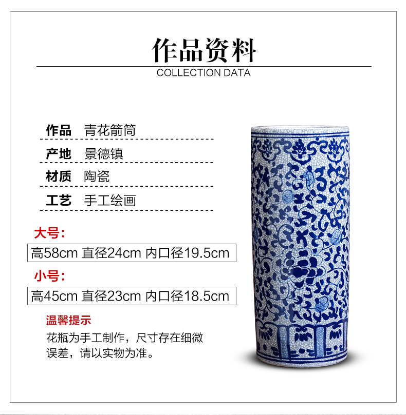 Jingdezhen ceramic hand - made archaize large blue and white porcelain vase painting and calligraphy scrolls cylinder word quiver sitting room floor furnishing articles