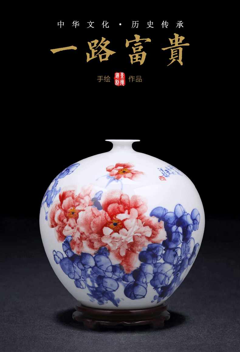 Hand - made jingdezhen ceramics vase peony pomegranate bottles of Chinese style household adornment furnishing articles porcelain child sitting room