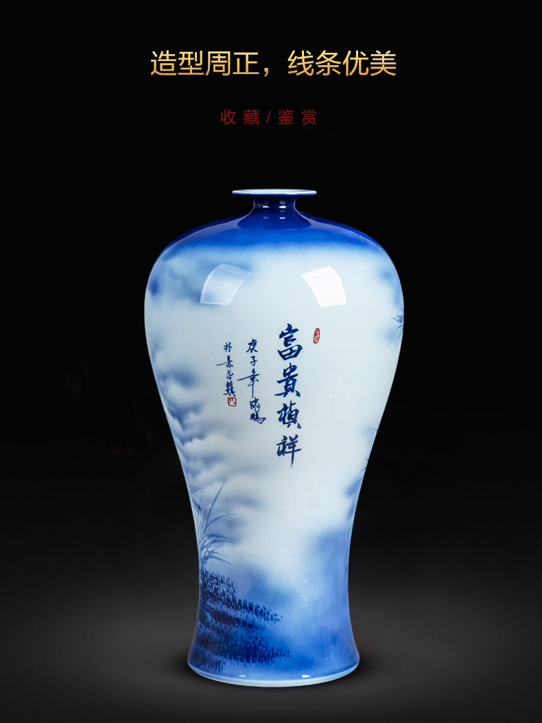 Jingdezhen blue and white porcelain vase prosperous shot auspicious ceramics hand - made mei bottles of large - sized high Chinese office furnishing articles