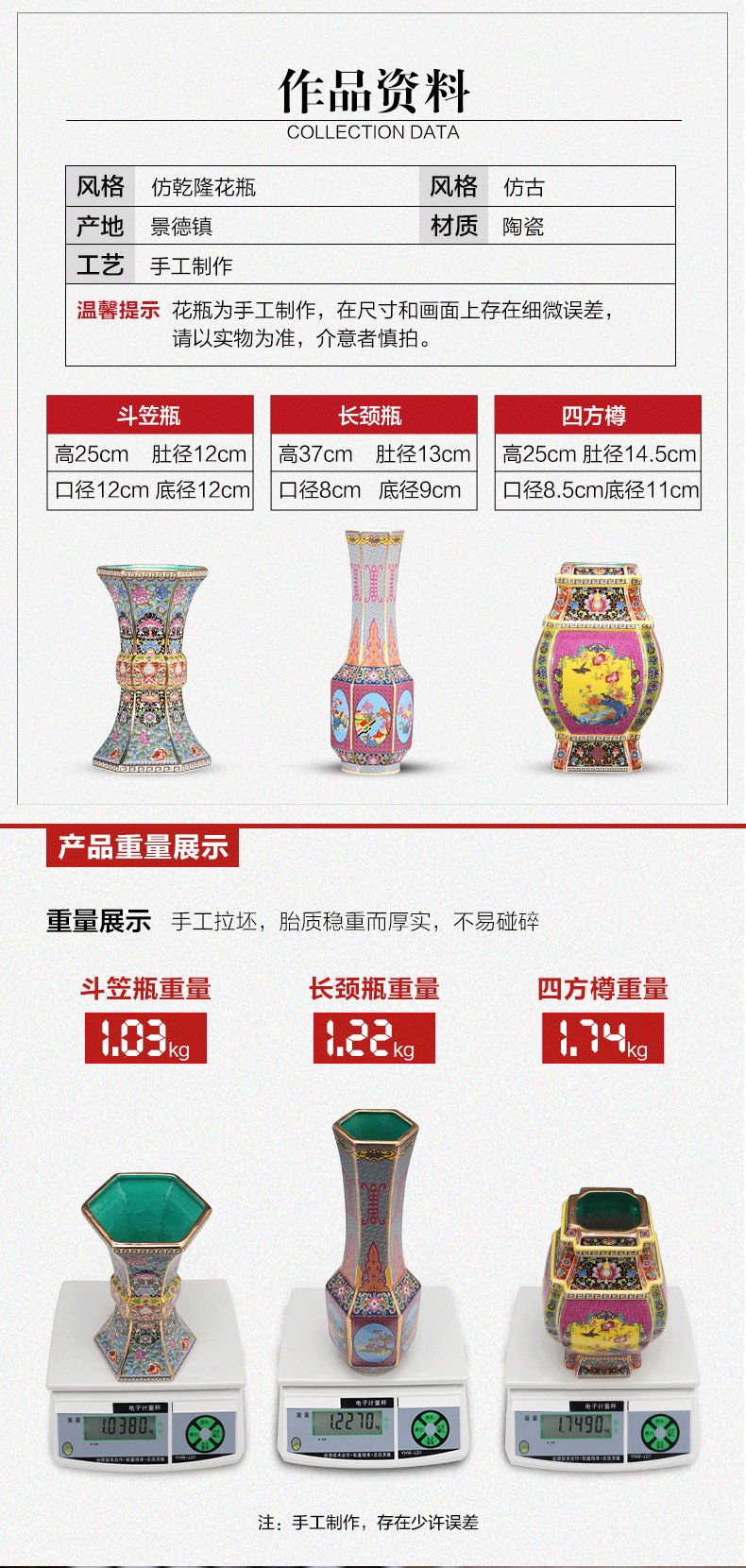 Jingdezhen ceramic vase furnishing articles European porcelain enamel porcelain modern home wine sitting room adornment