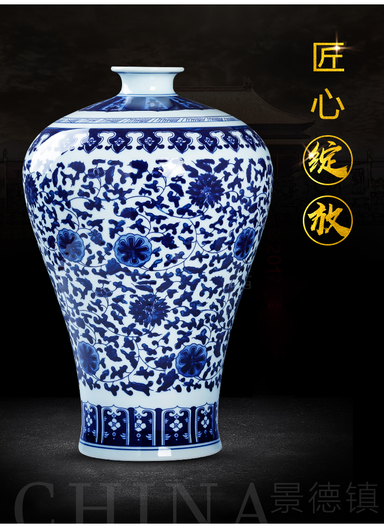 Large antique blue and white porcelain vase jingdezhen ceramics furnishing articles of new Chinese style living room TV cabinet decorative arts and crafts