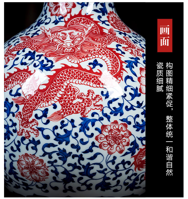 Jingdezhen ceramics glaze color hand - made under archaize youligong red blue and white porcelain vase tree decorations furnishing articles