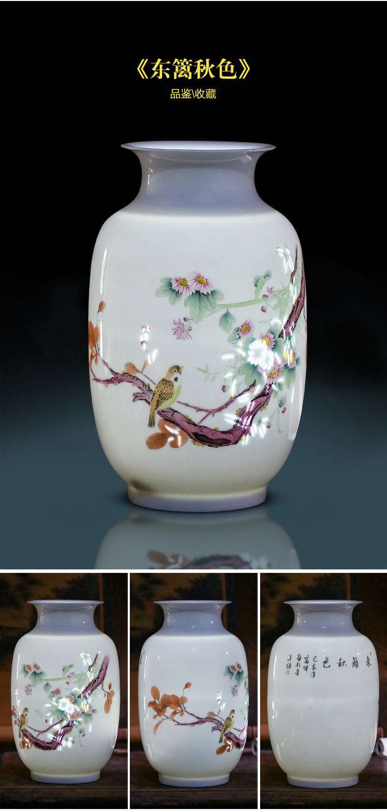 Jingdezhen ceramic hand - made vases, flower arranging new sitting room of Chinese style household furnishing articles rich ancient frame decorative arts and crafts porcelain