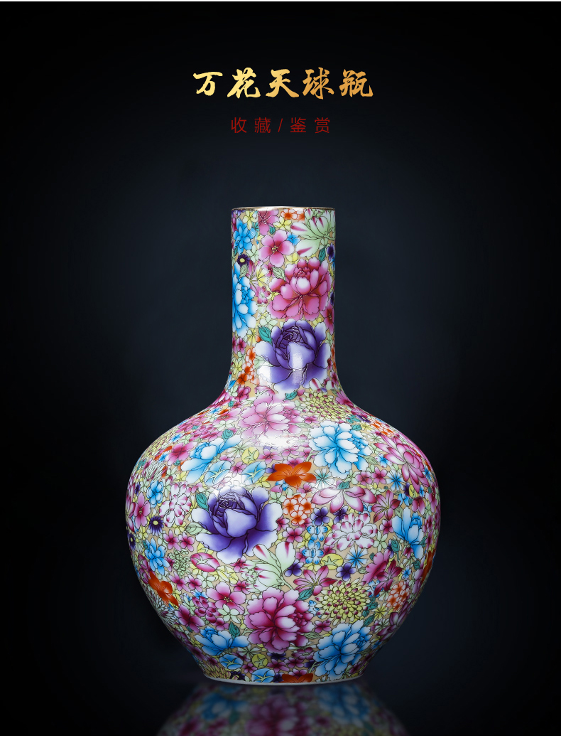 Porcelain of jingdezhen ceramic famille rose flower vase sitting room porch flower arranging decorations study of Chinese style household furnishing articles