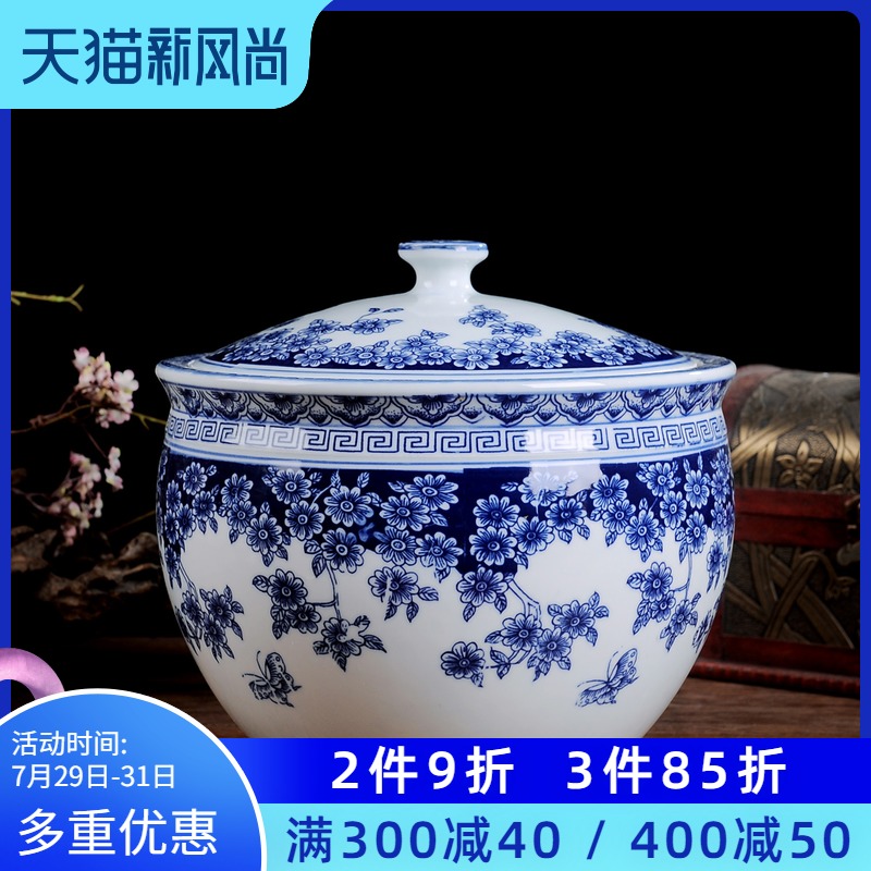 Jingdezhen porcelain ornaments blue and white porcelain storage tank with lid Chinese medicine tank Vegetable rice oil salt tank Whole grain jar
