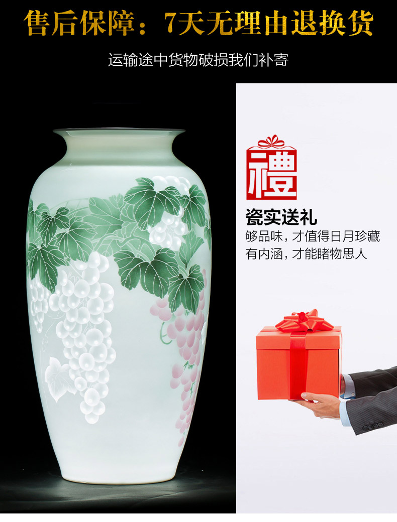 Jingdezhen ceramics vase hand - carved hand - made thin knife clay fetal porcelain of modern Chinese style household act the role ofing is tasted