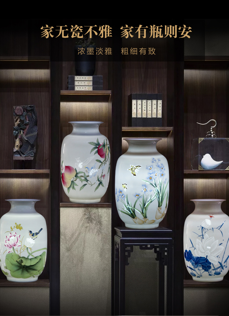 Jingdezhen ceramic hand - made vases, flower arranging new sitting room of Chinese style household furnishing articles rich ancient frame decorative arts and crafts porcelain