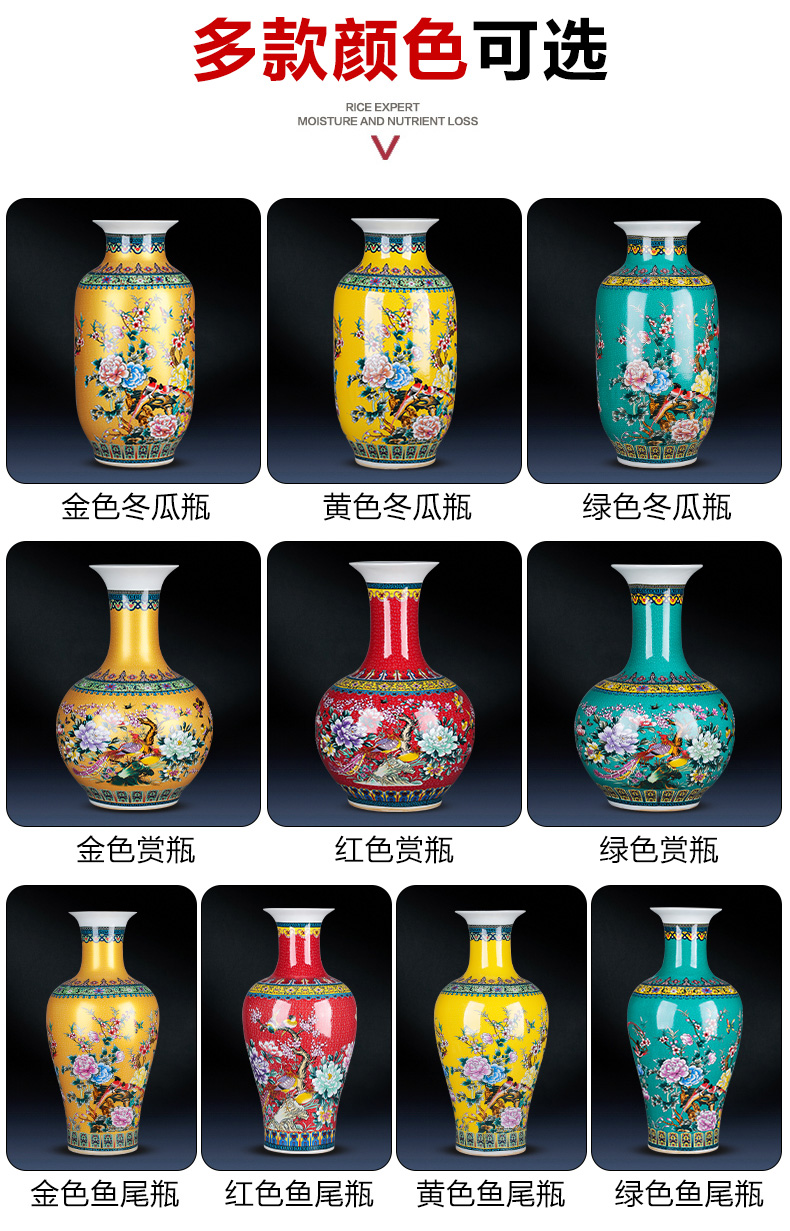 Porcelain of jingdezhen ceramics of large vases, large modern new Chinese style home sitting room adornment is placed