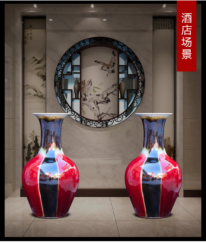 Jingdezhen classical three Yang kaitai, large vase large porcelain vases, ruby red up porcelain bottle expressions using