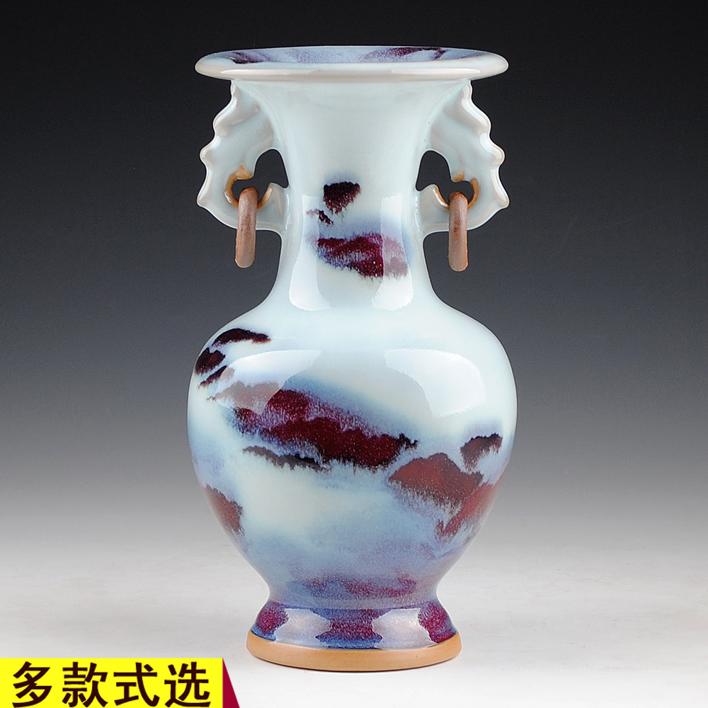 Jingdezhen Ceramic Vase Pendulum Pieces Flower Arrangement Creativity Imitation Ancient Jun Porcelain Porcelain Porcelain Bottle Chinese Style Home Living Room Adornment