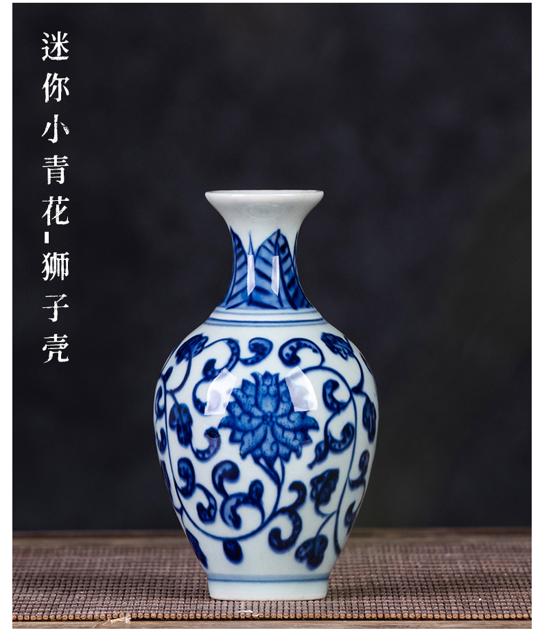 Blue and white porcelain of jingdezhen porcelain ceramic floret bottle water raise extra small mini furnishing articles rich ancient frame desktop decoration