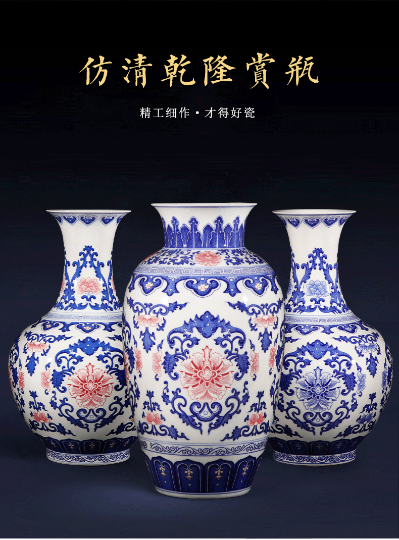 Jingdezhen ceramics vase furnishing articles archaize sitting room of Chinese style household flower arrangement of blue and white porcelain vases large ornament