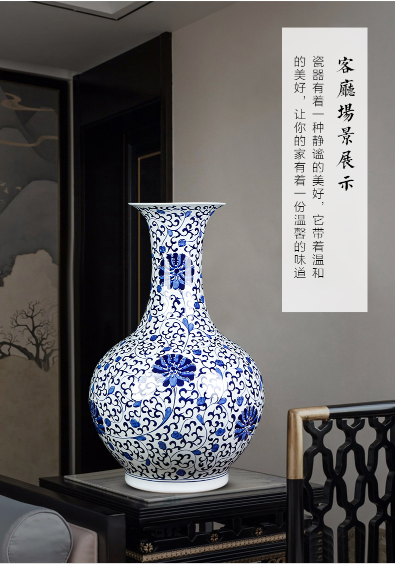 Restoring ancient ways of jingdezhen ceramics hand - made of tie up large Chinese lotus flower of large vase of blue and white porcelain sitting room adornment