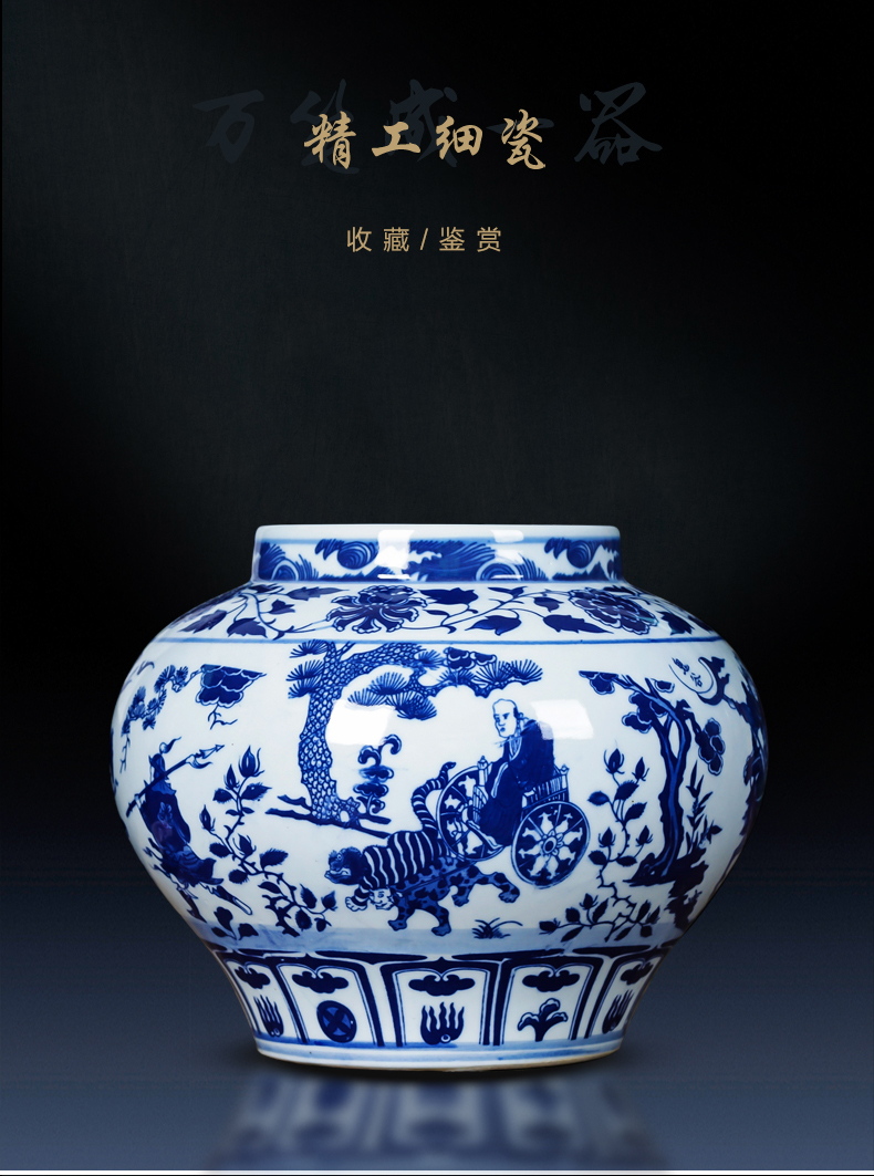 Jingdezhen yuan blue and white ceramics vase guiguzi down jar of home sitting room decoration retro handicraft furnishing articles