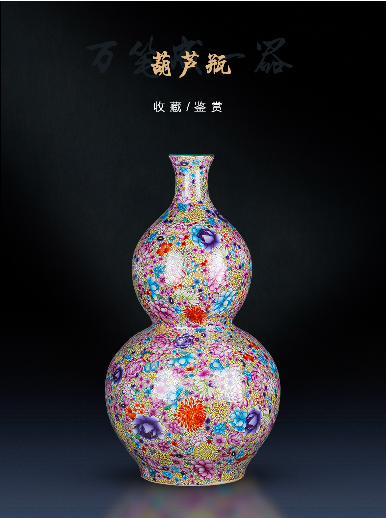 Jingdezhen ceramics vase landing large gourd sitting room flower arranging modern furnishing articles porcelain home decoration