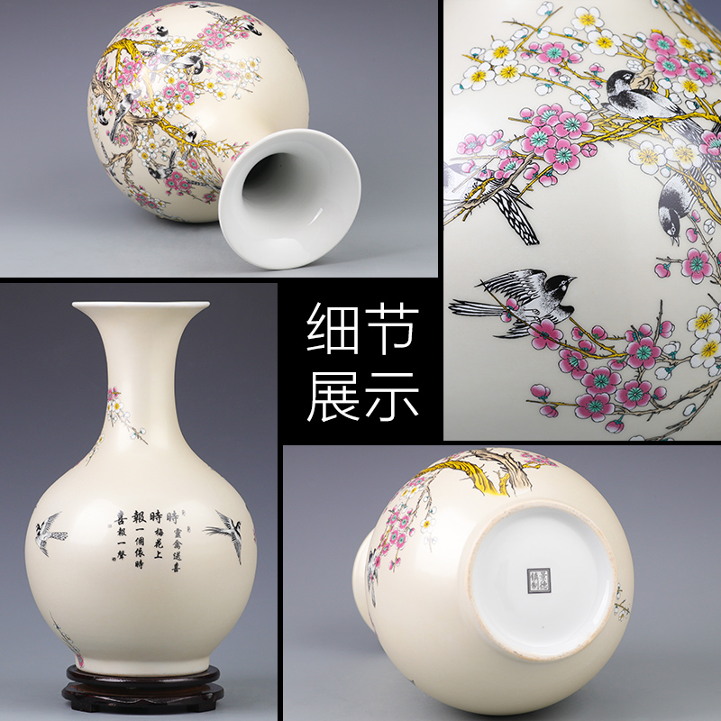 Jingdezhen ceramics vase furnishing articles sitting room flower arranging flower implement new Chinese style household adornment porcelain of TV ark