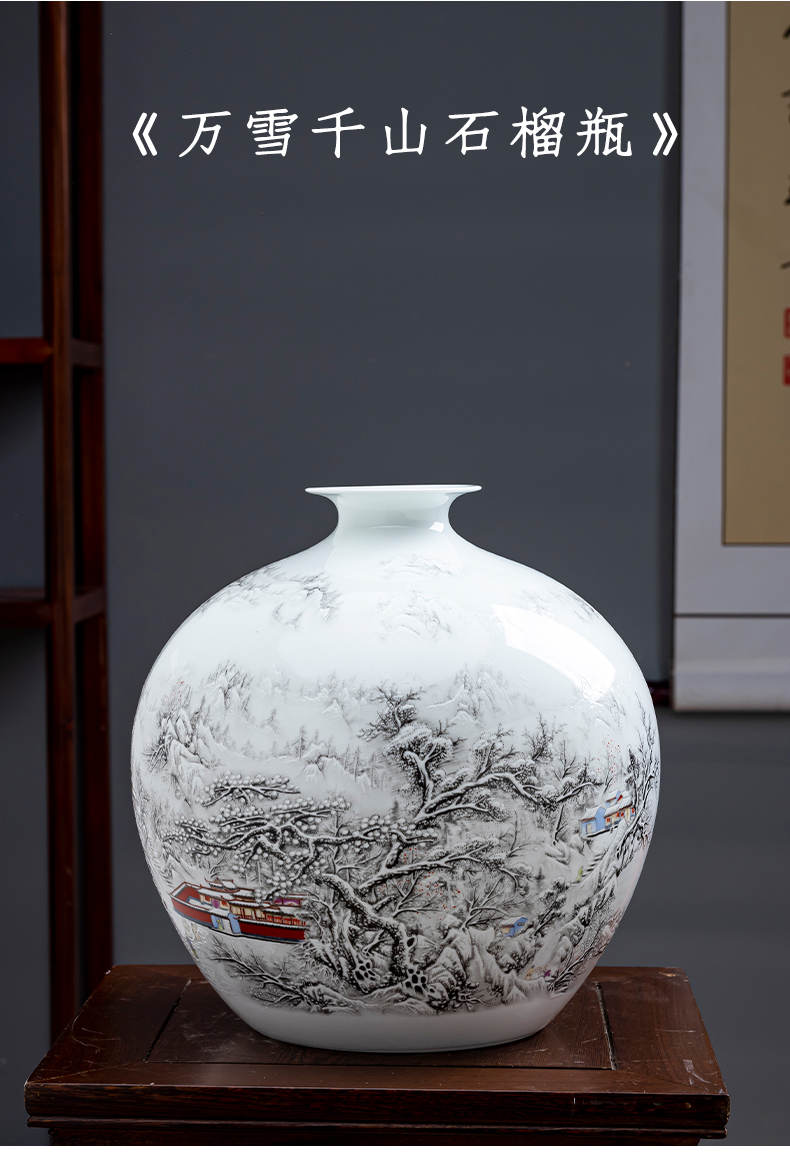 Pastel landscapes of jingdezhen ceramics vase furnishing articles to admire the porcelain bottle son Chinese style living room office decoration