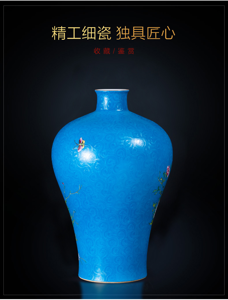 Jingdezhen ceramics hand - made enamel vase archaize qianlong for furnishing articles mei bottles of new Chinese style household ornaments