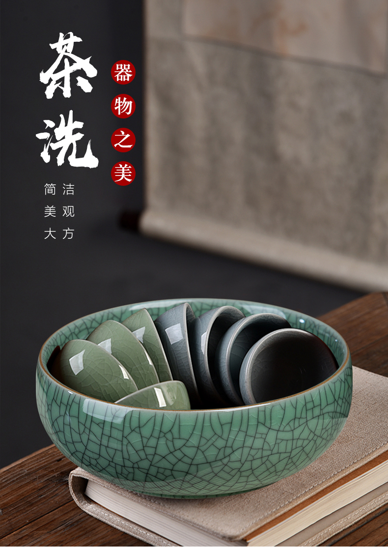 Jingdezhen ceramics celadon tea to wash to the writing brush washer retro ice crack water to wash large ashtray pot water lily pot cylinder