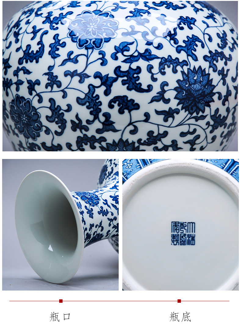 Jingdezhen ceramics of large blue and white porcelain vase large antique porcelain in the Ming and the qing dynasties classical home furnishing articles