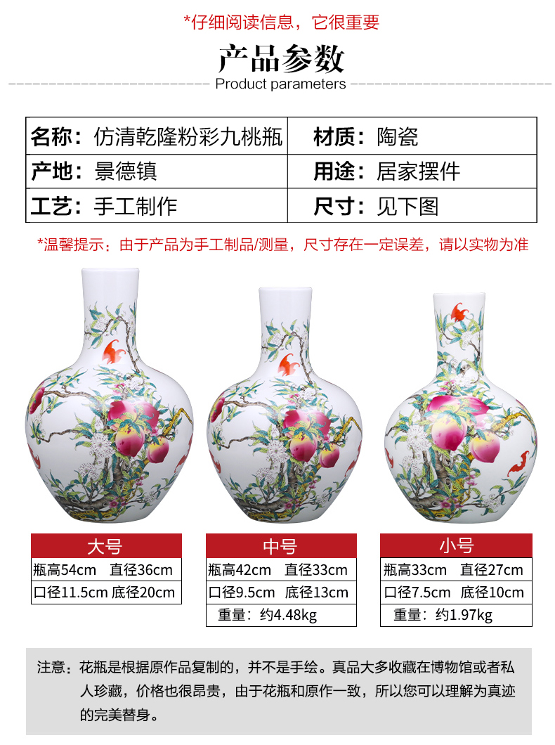 Porcelain of jingdezhen ceramics vase large sitting room place flower arranging restoring ancient ways is rich ancient frame of Chinese style household ornaments