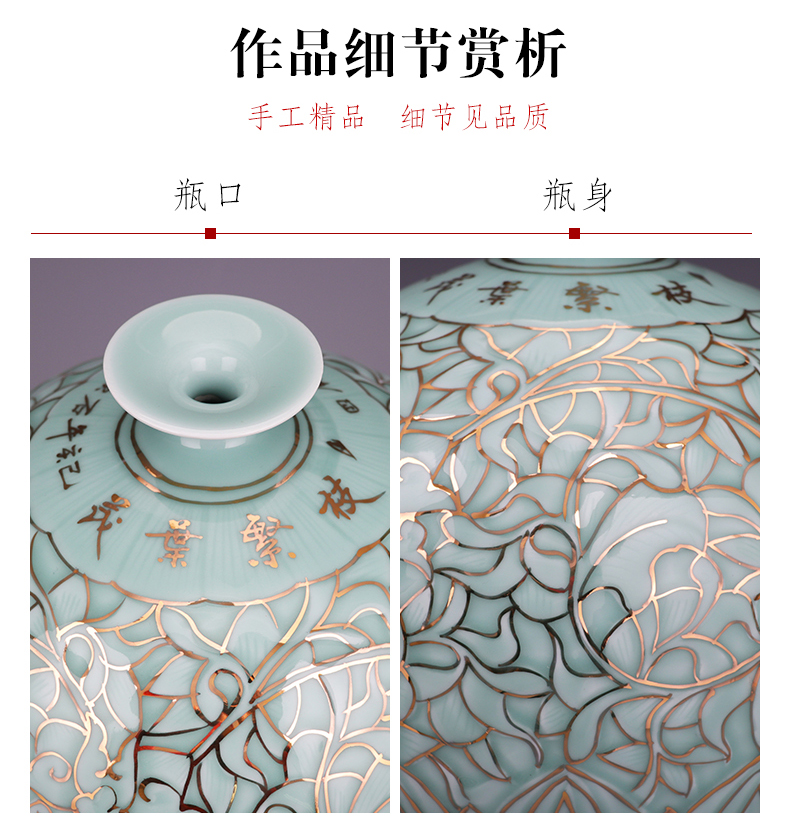 The Master of jingdezhen ceramics vase hand - made reliefs green paint pomegranate bottles of sitting room adornment office furnishing articles