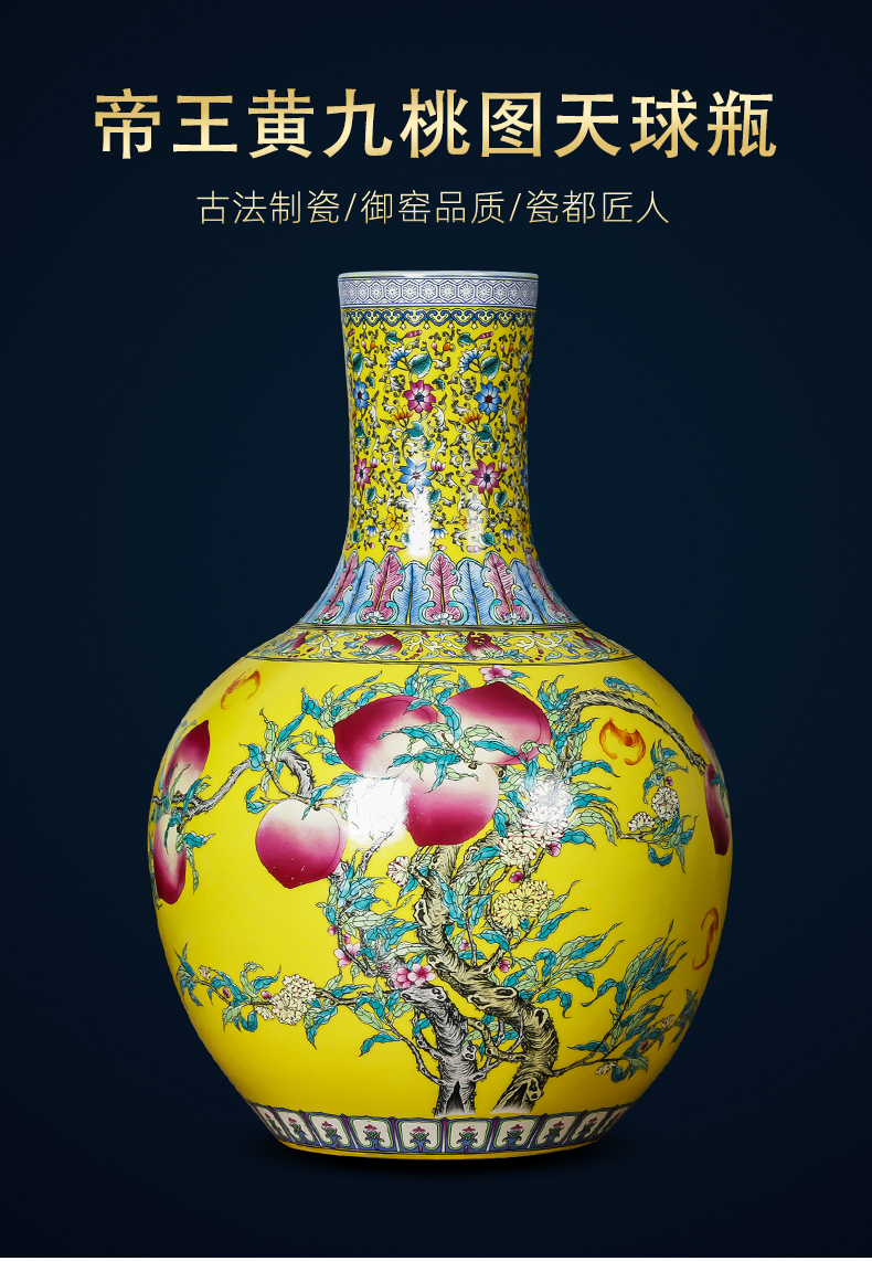 Jingdezhen ceramics vase furnishing articles, the Chinese yellow emperor ancient frame tree mattress in the sitting room porch decoration