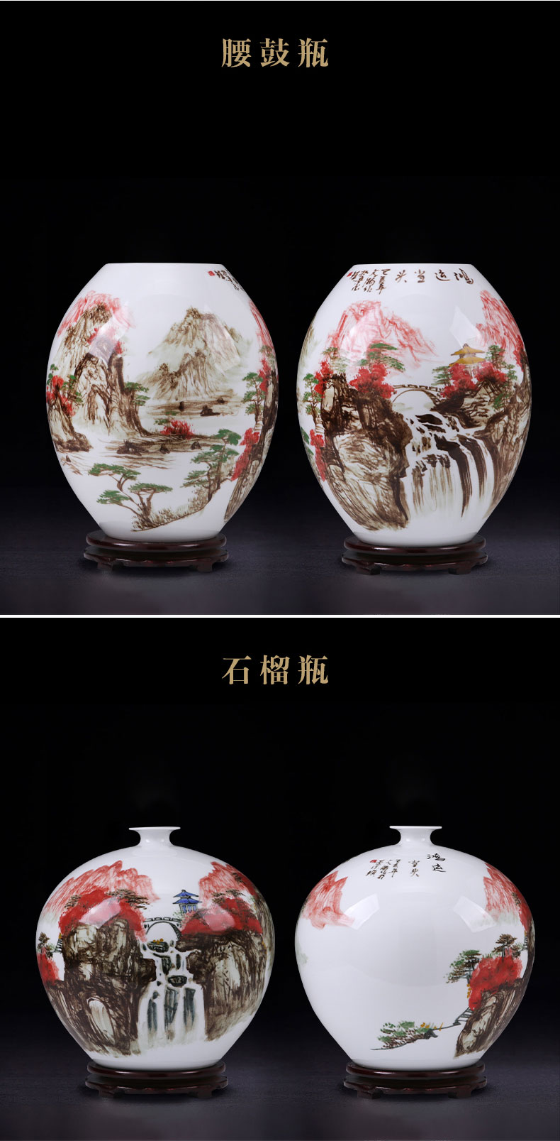 Jingdezhen ceramic vase furnishing articles manual hand - made porcelain porcelain much luck son Chinese style household act the role ofing is tasted in the living room