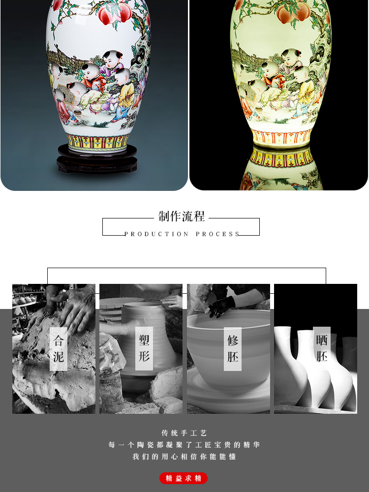 Jingdezhen ceramics powder enamel vase for bottle home decoration flower arranging rich ancient frame handicraft decoration furnishing articles to the living room