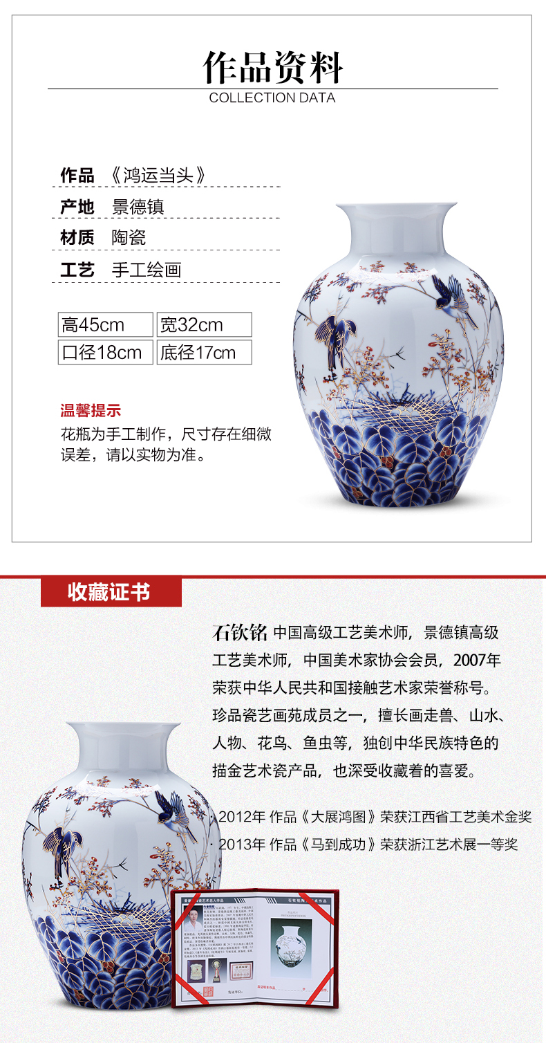 Jingdezhen ceramics masters fuels the hand - made vases furnishing articles of Chinese style living room home TV ark adornment arranging flowers