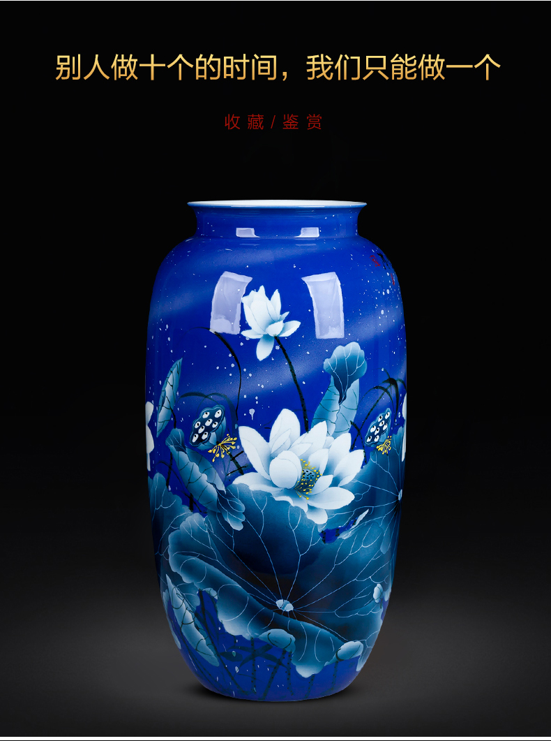 Jingdezhen ceramic bottle water raise high blue and white porcelain vase hand - made lotus lucky bamboo large Chinese style living room furnishing articles