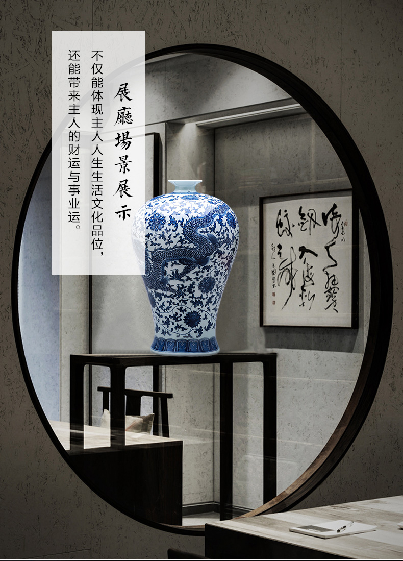 Jingdezhen ceramics of large blue and white porcelain vase large antique porcelain in the Ming and the qing dynasties classical home furnishing articles