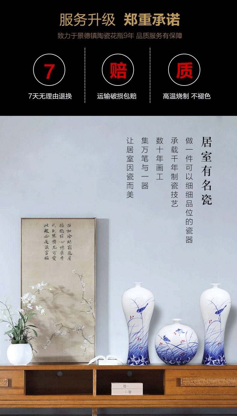 Jingdezhen ceramic vase furnishing articles hand - made porcelain porcelain of modern new Chinese style home sitting room adornment